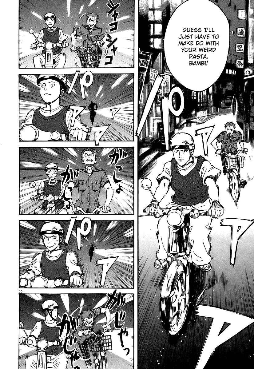 Page 10 Chapter 70 Bambino!
