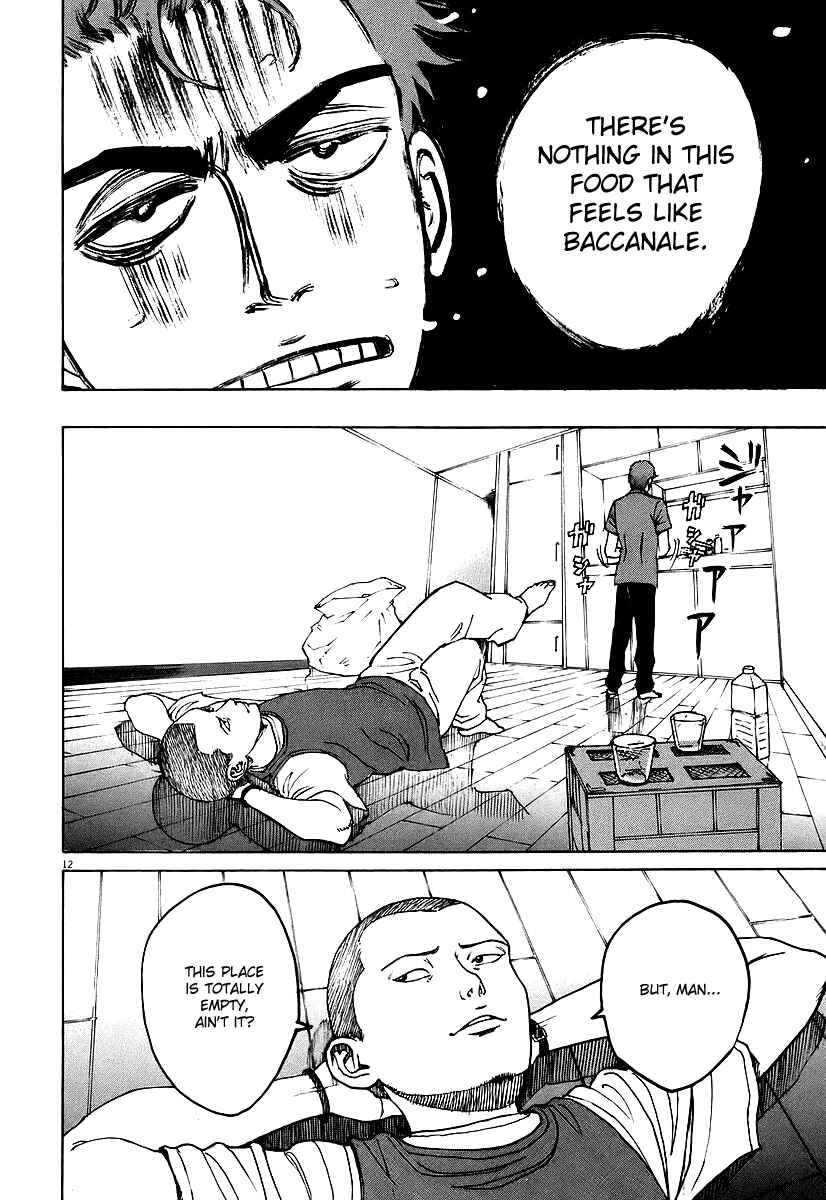Page 12 Chapter 70 Bambino!