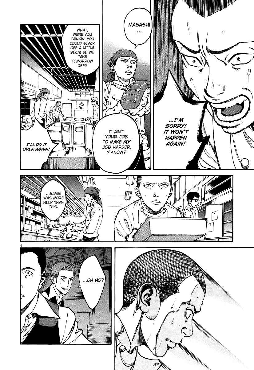 Page 4 Chapter 70 Bambino!