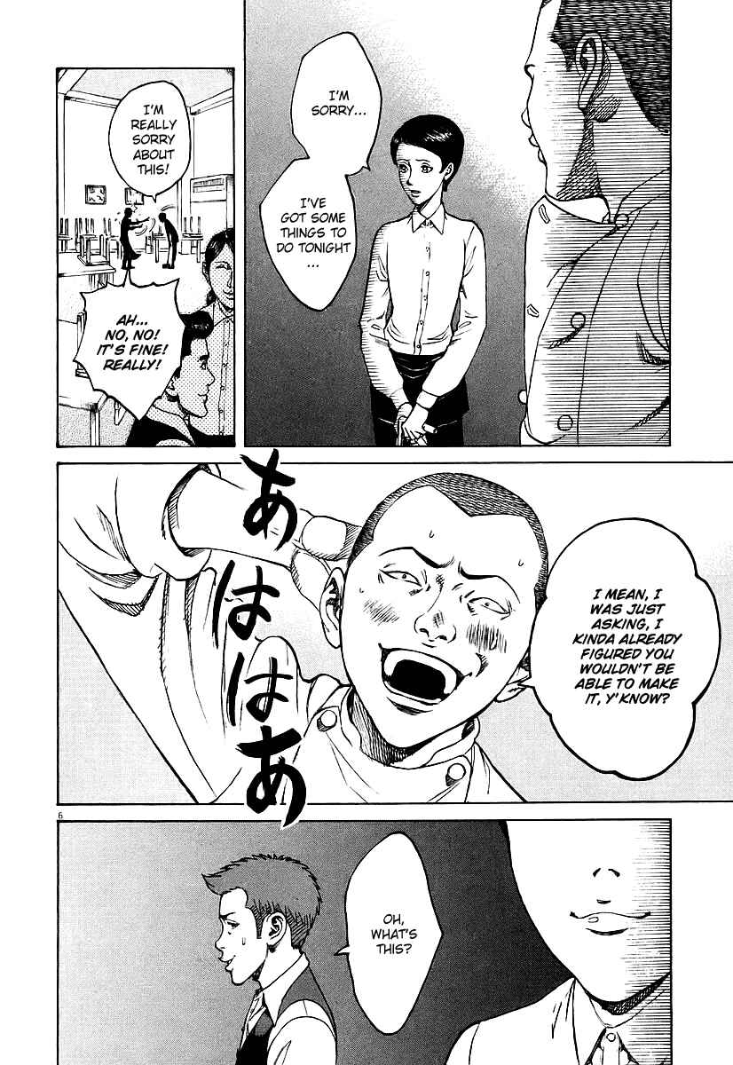 Page 6 Chapter 70 Bambino!