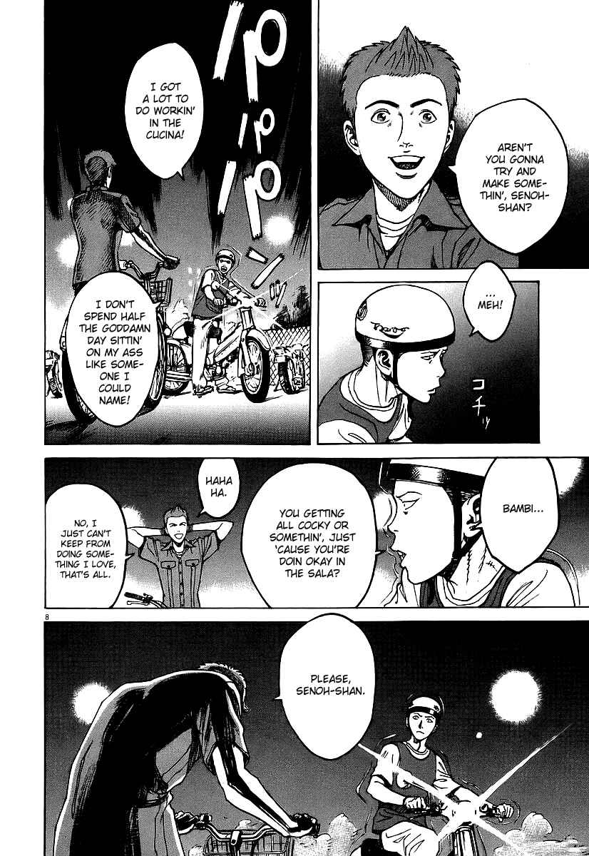Page 8 Chapter 70 Bambino!