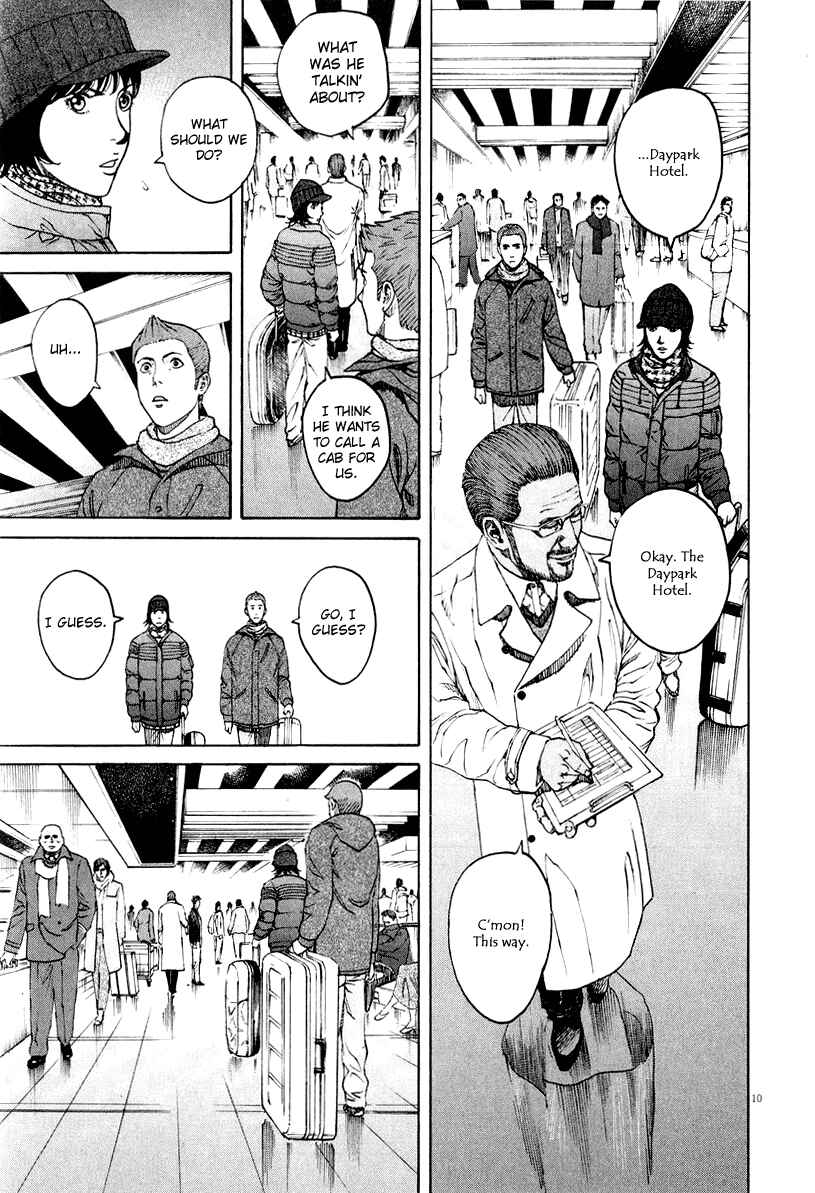 Page 10 Chapter 115 Bambino!