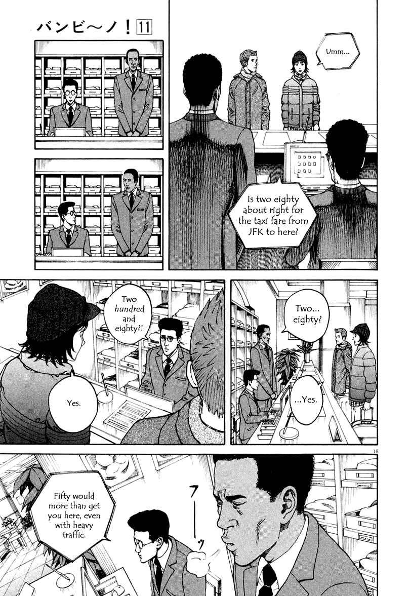 Page 18 Chapter 115 Bambino!