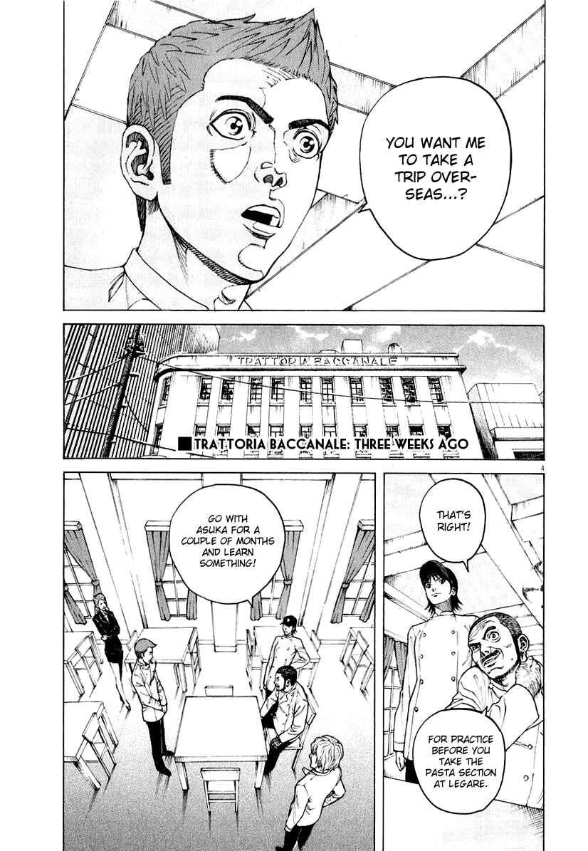 Page 4 Chapter 115 Bambino!