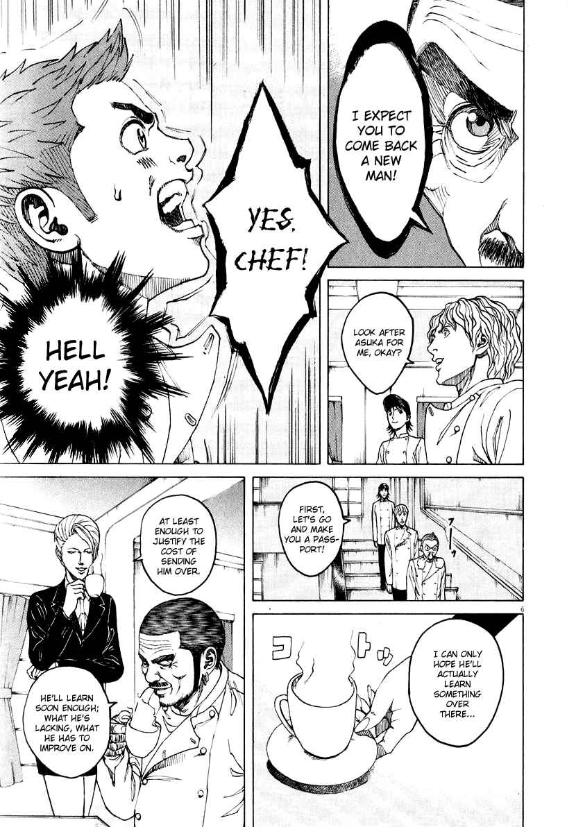 Page 6 Chapter 115 Bambino!