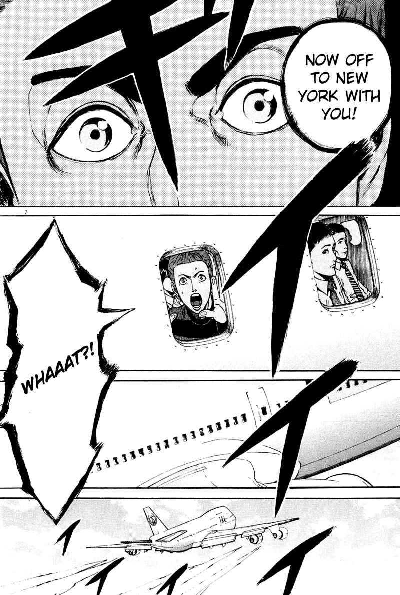 Page 7 Chapter 115 Bambino!