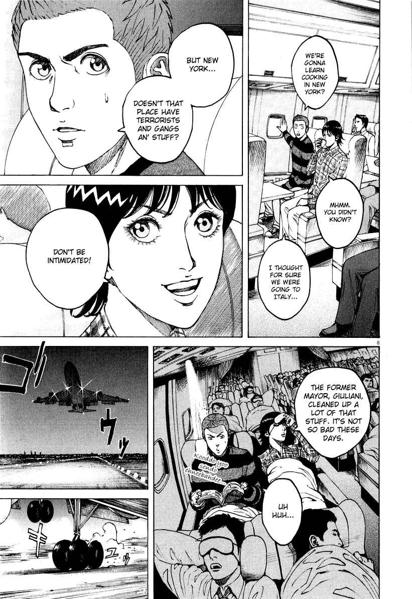 Page 8 Chapter 115 Bambino!