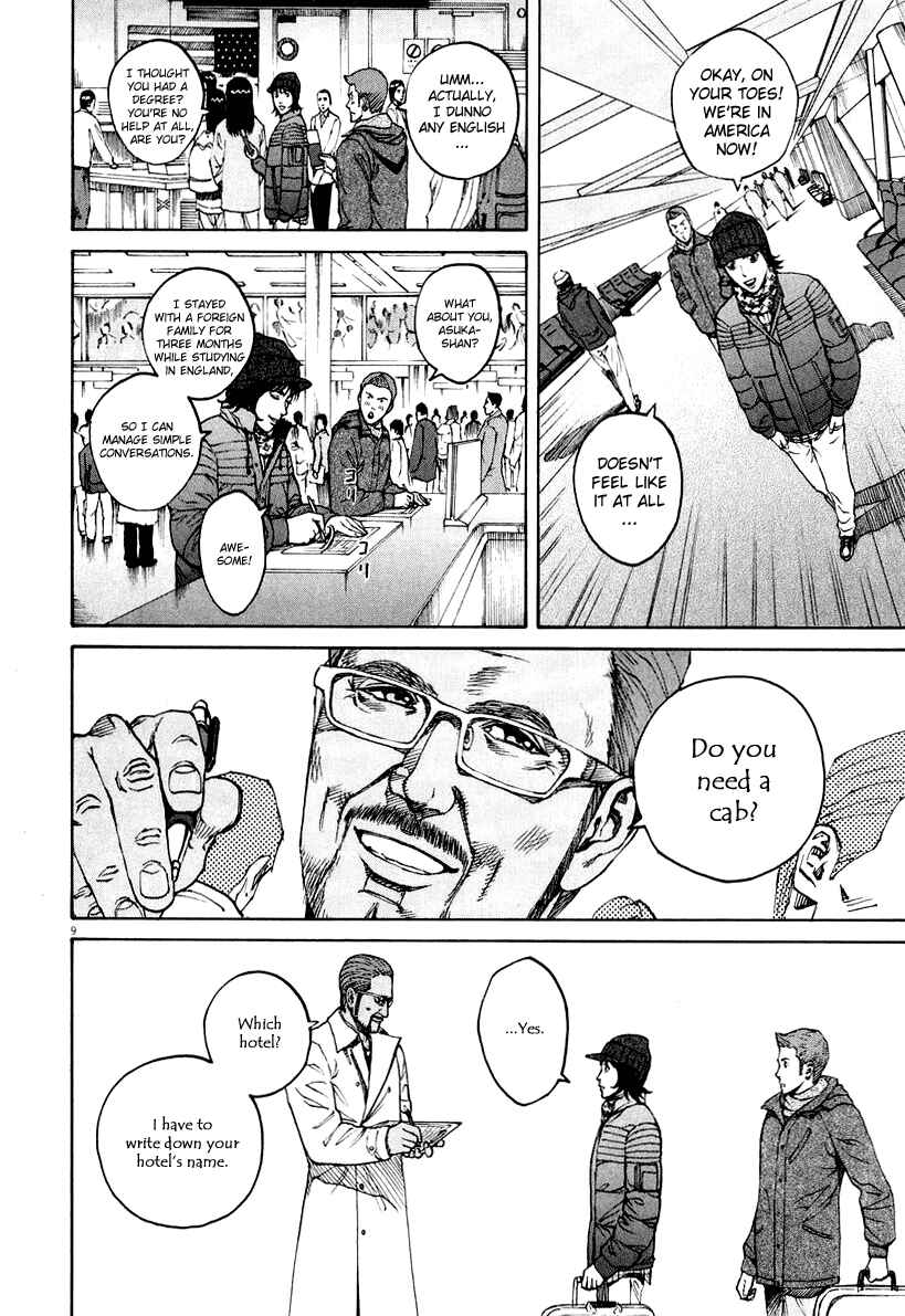 Page 9 Chapter 115 Bambino!