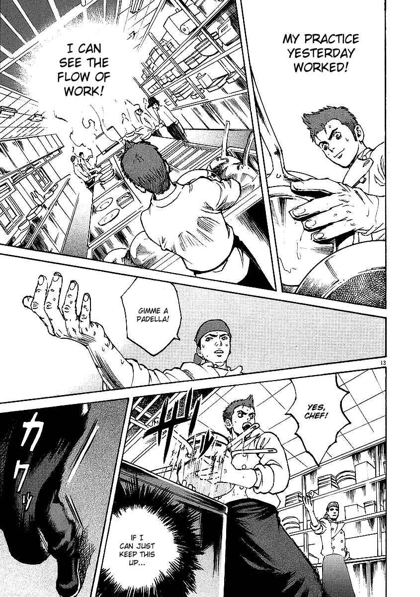 Page 12 Chapter 14 Bambino!
