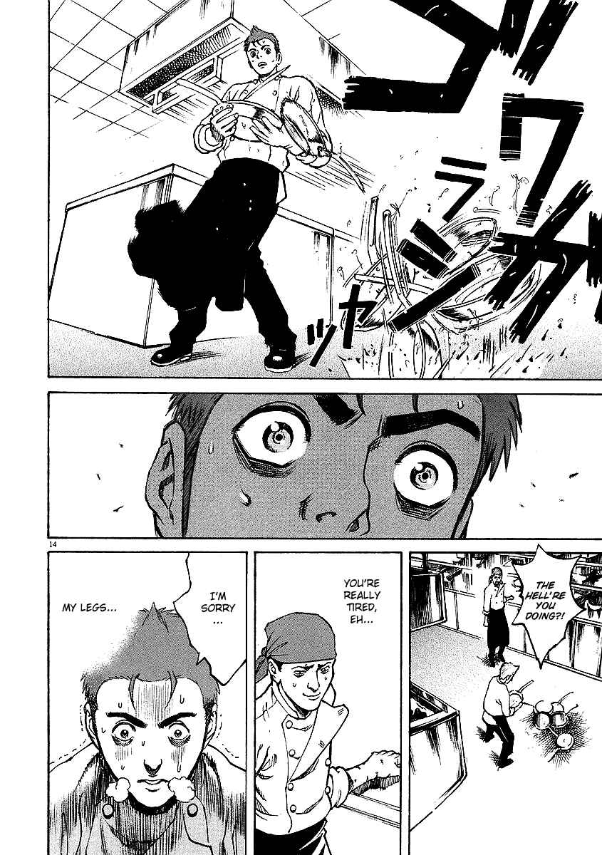 Page 13 Chapter 14 Bambino!
