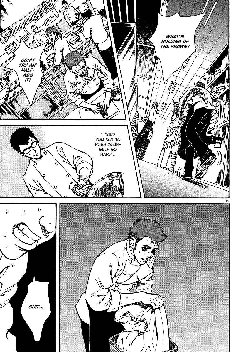 Page 14 Chapter 14 Bambino!