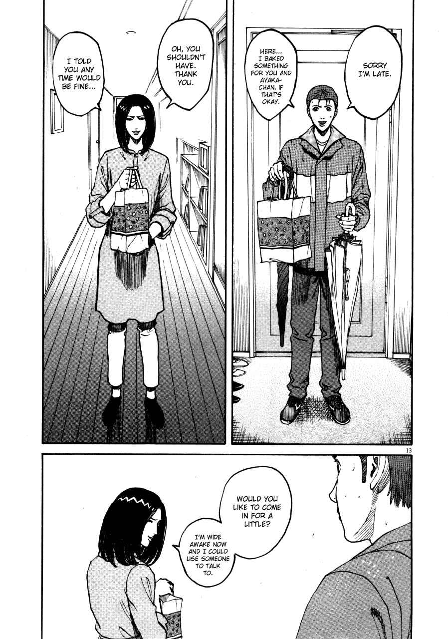 Page 12 Chapter 103 Bambino!