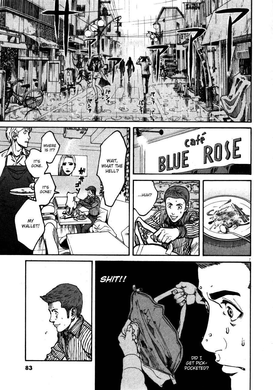 Page 6 Chapter 103 Bambino!
