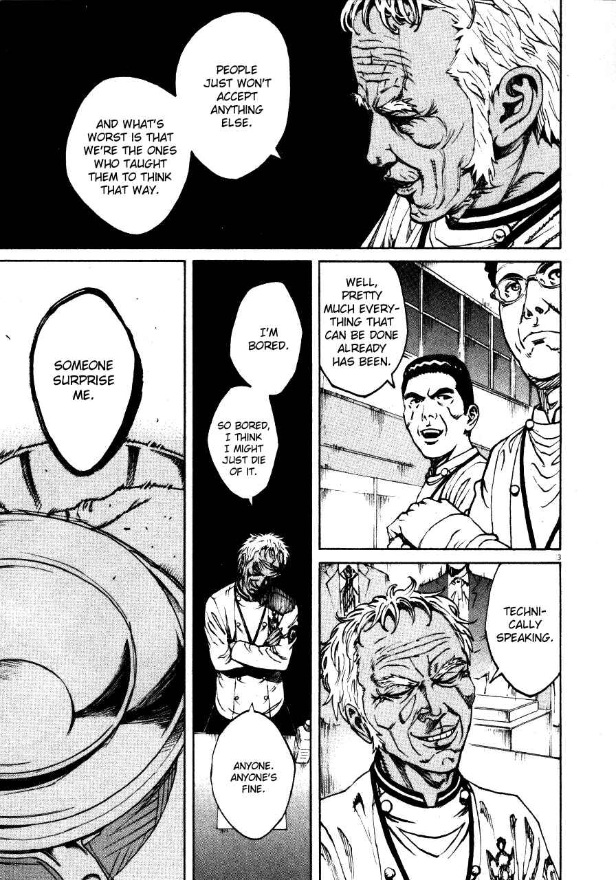 Page 11 Chapter 99 Bambino!