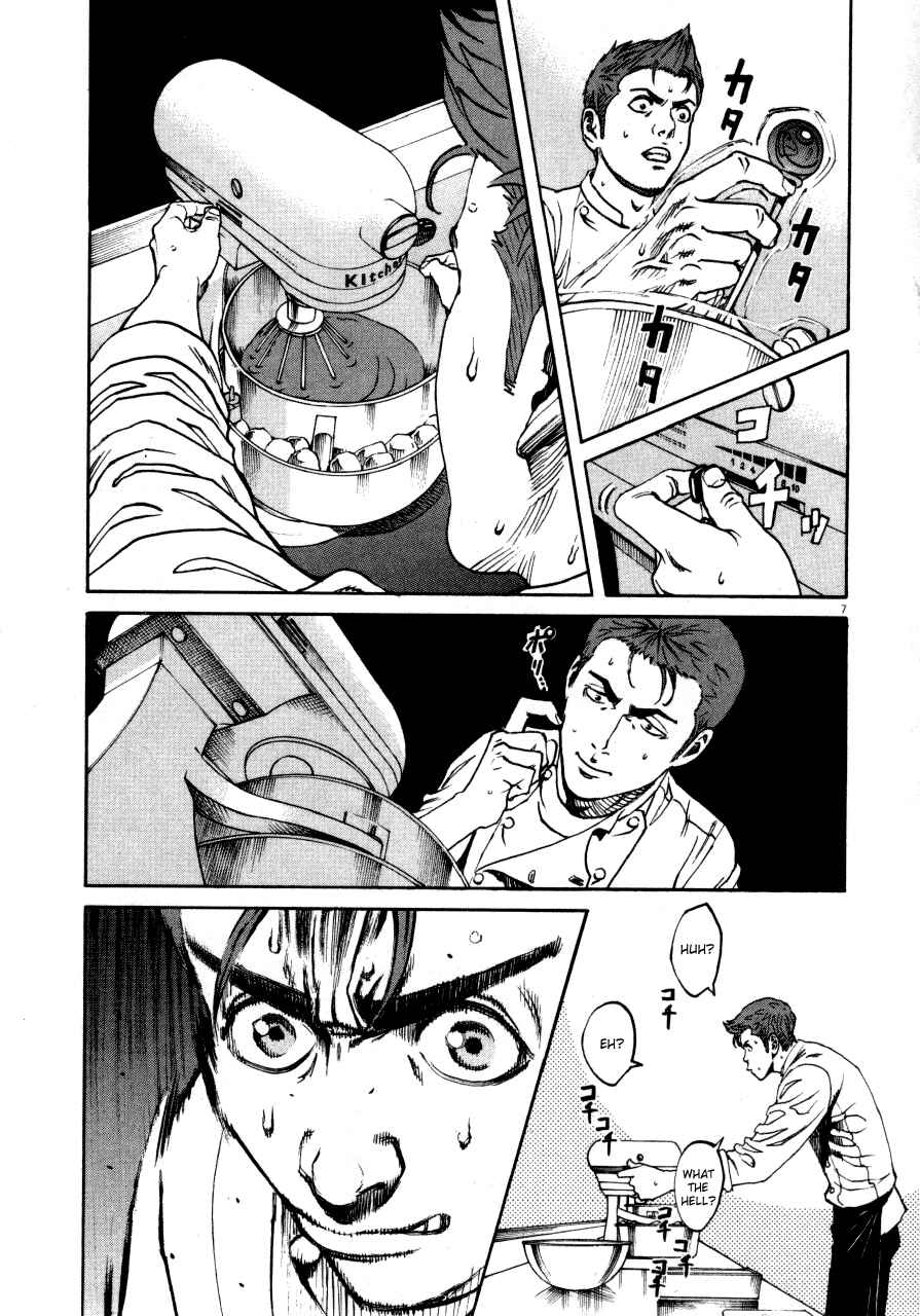 Page 14 Chapter 99 Bambino!