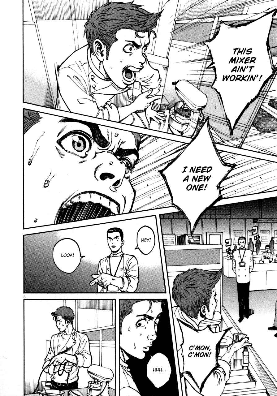 Page 15 Chapter 99 Bambino!