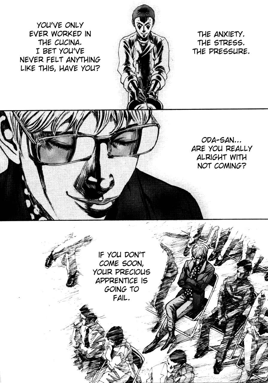 Page 17 Chapter 99 Bambino!