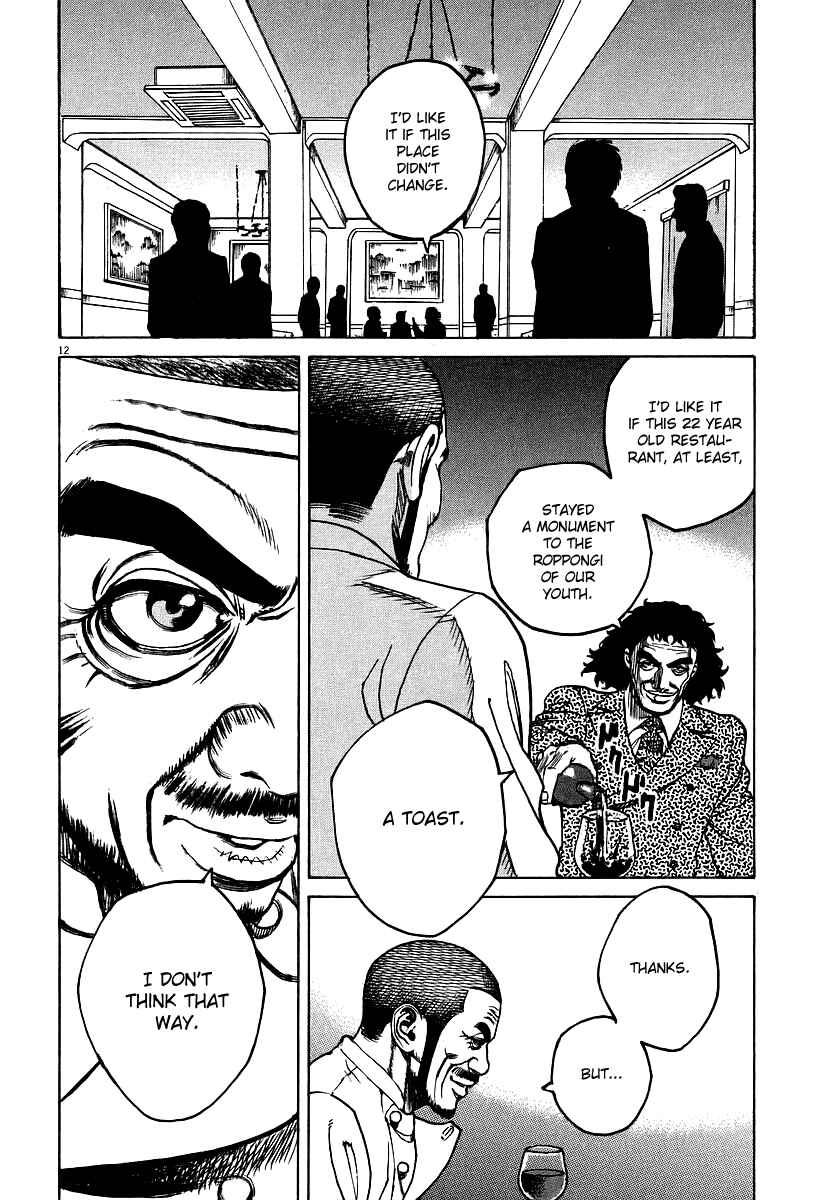 Page 12 Chapter 78 Bambino!