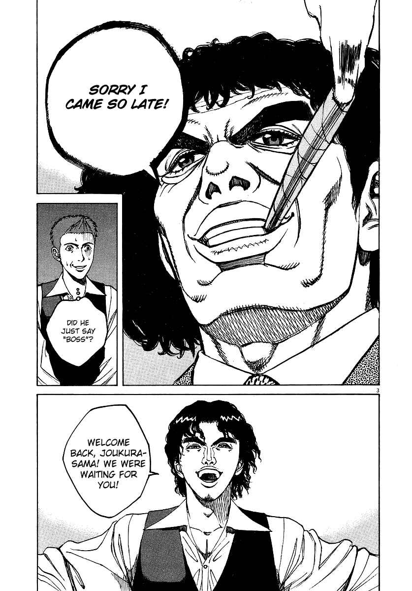 Page 3 Chapter 78 Bambino!