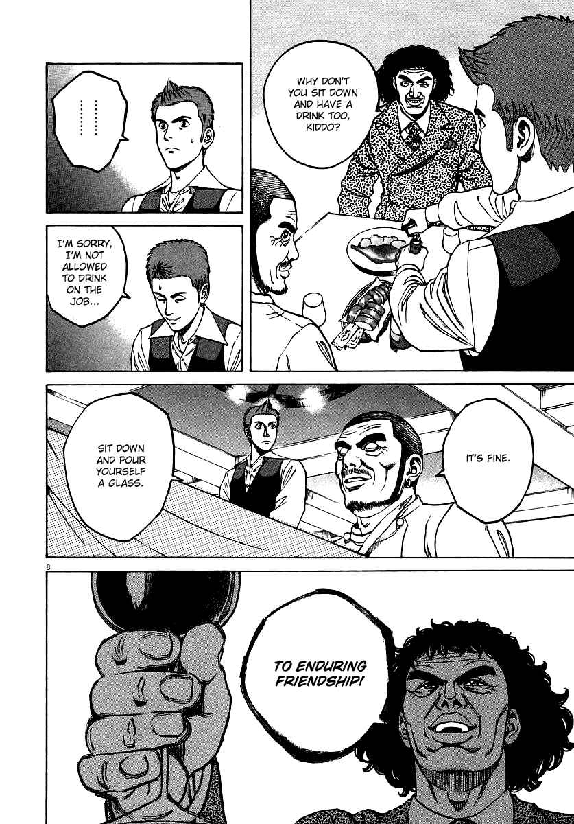 Page 8 Chapter 78 Bambino!