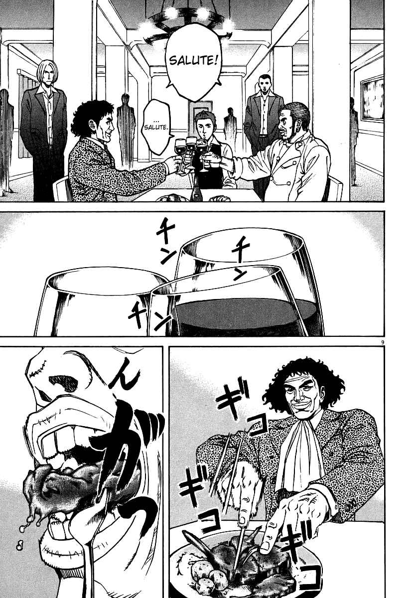 Page 9 Chapter 78 Bambino!