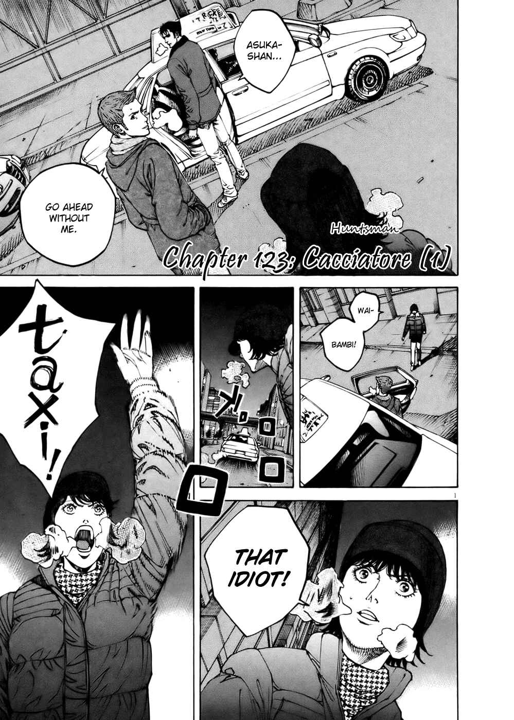 Page 1 Chapter 123 Bambino!