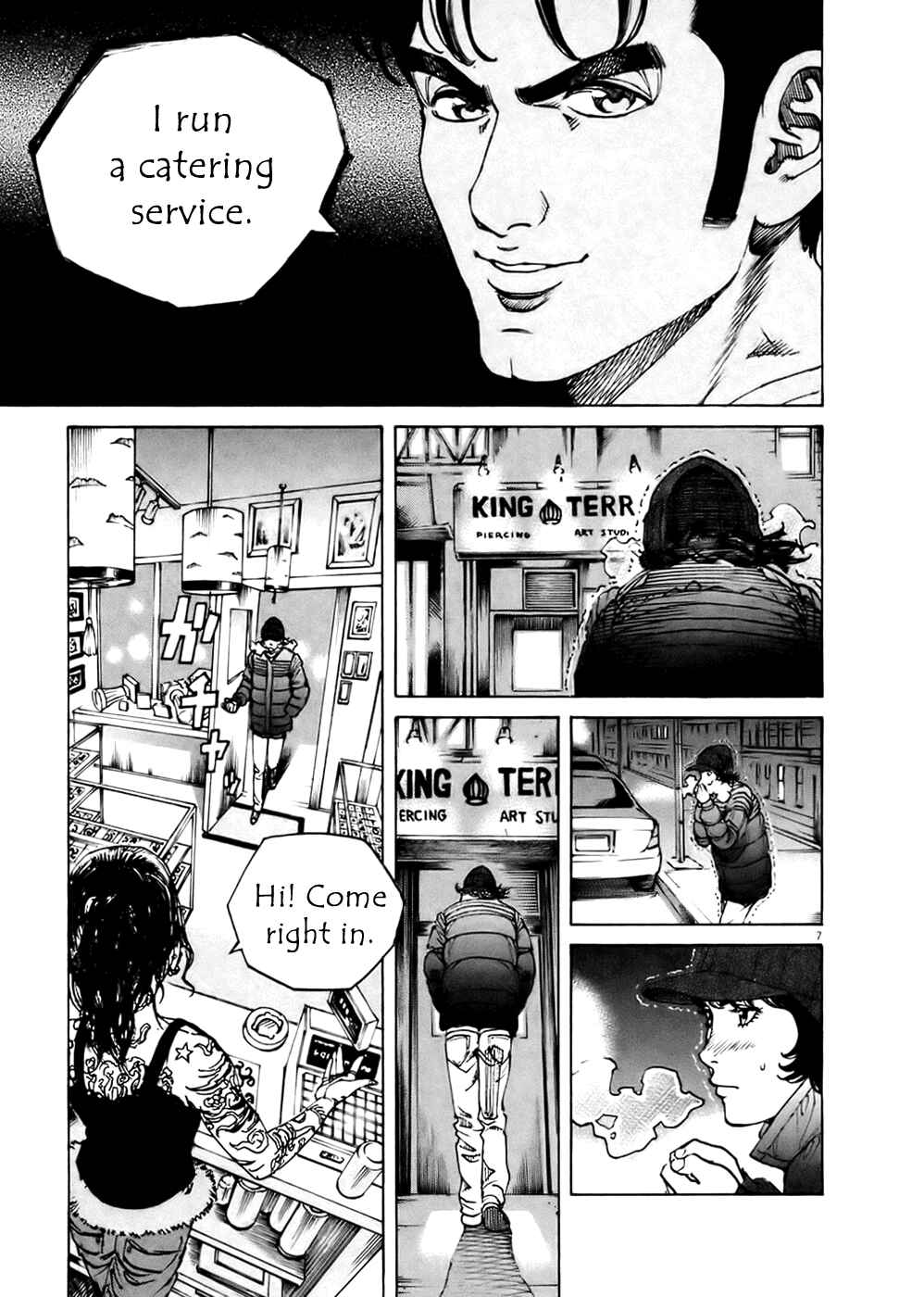 Page 7 Chapter 123 Bambino!