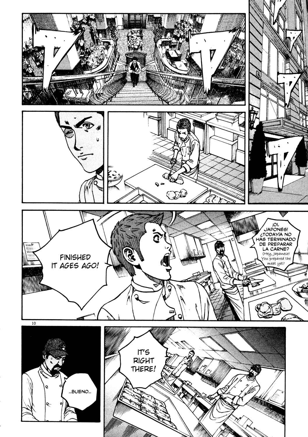 Page 10 Chapter 145 Bambino!