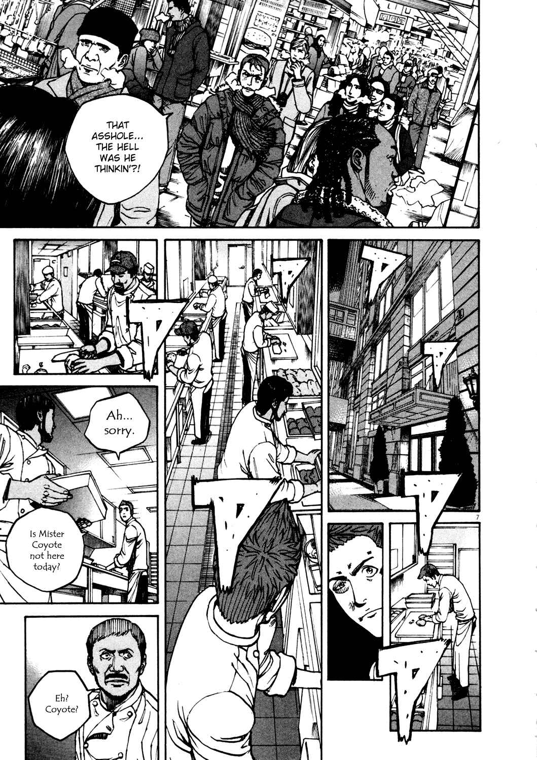 Page 7 Chapter 145 Bambino!