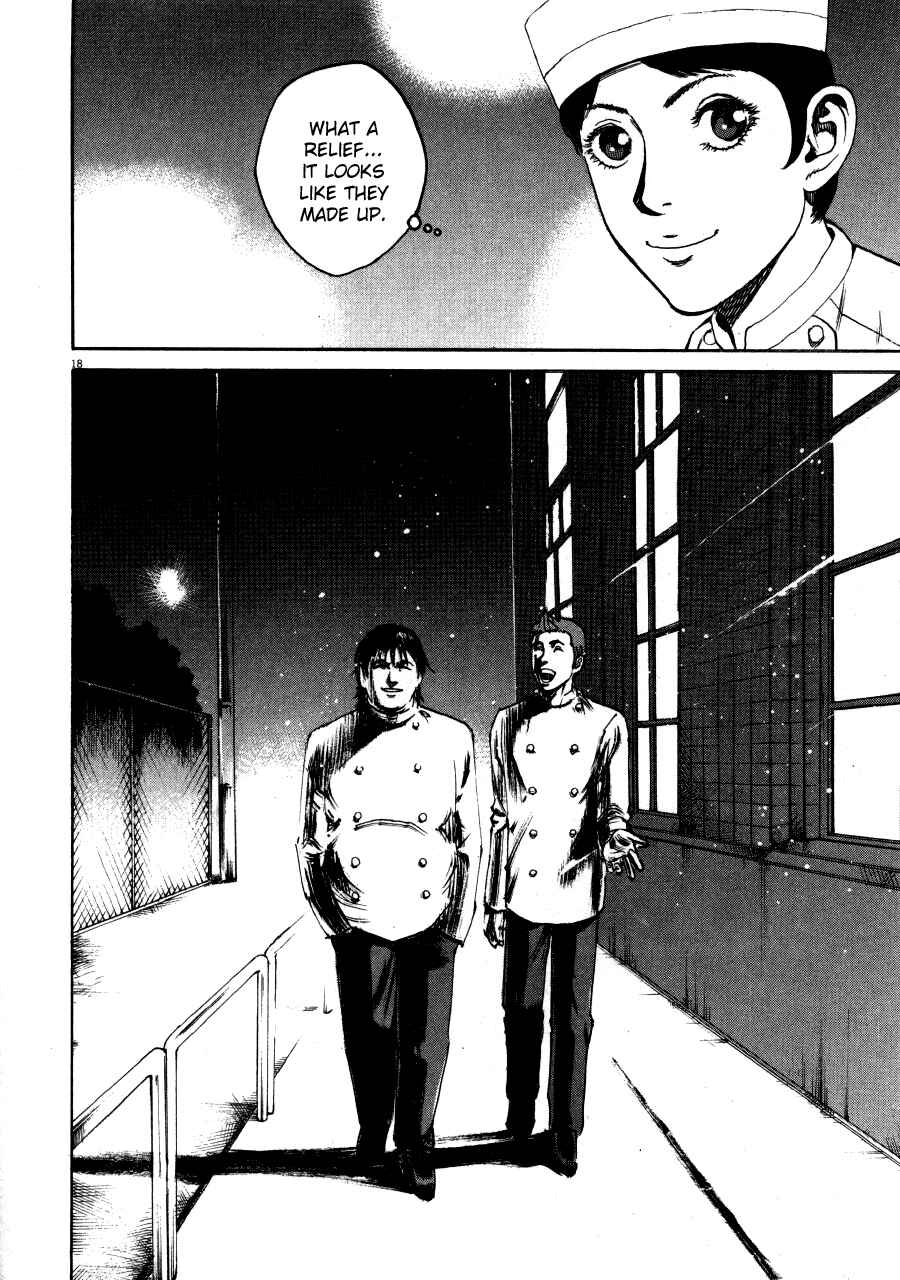 Page 17 Chapter 102 Bambino!