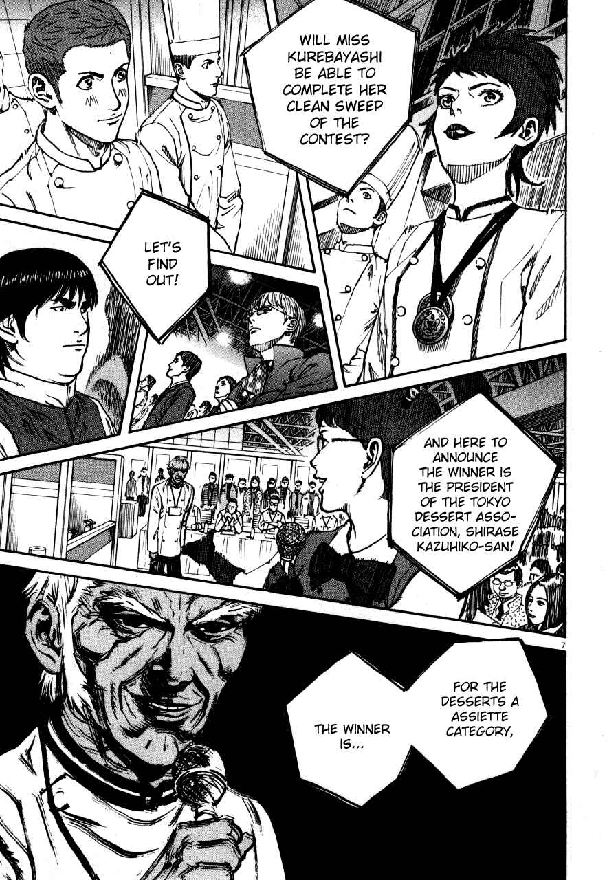 Page 7 Chapter 102 Bambino!