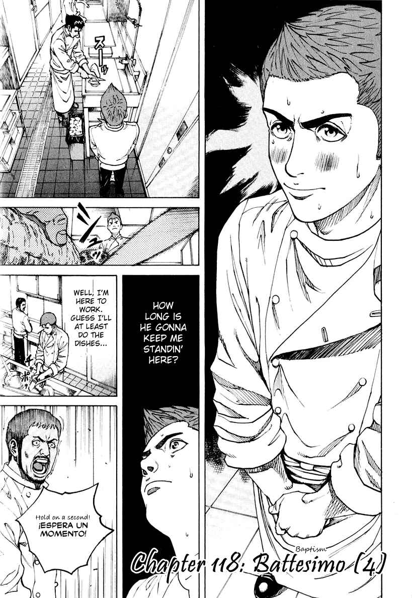 Page 1 Chapter 118 Bambino!