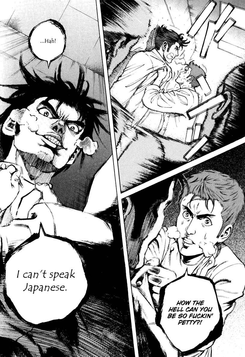 Page 17 Chapter 118 Bambino!