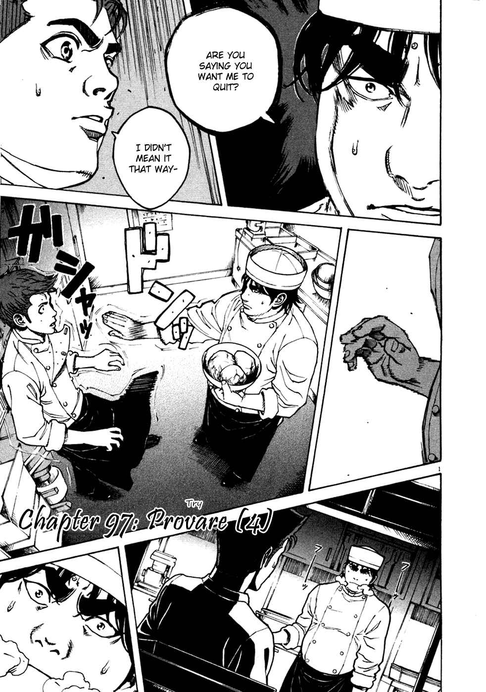 Page 1 Chapter 97 Bambino!
