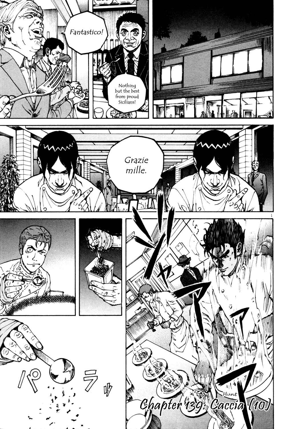 Page 1 Chapter 139 Bambino!