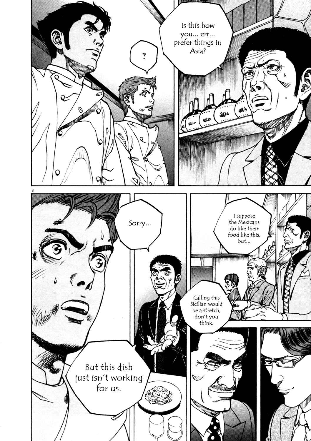 Page 8 Chapter 139 Bambino!