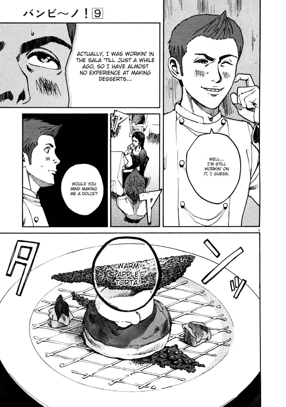 Page 3 Chapter 95 Bambino!