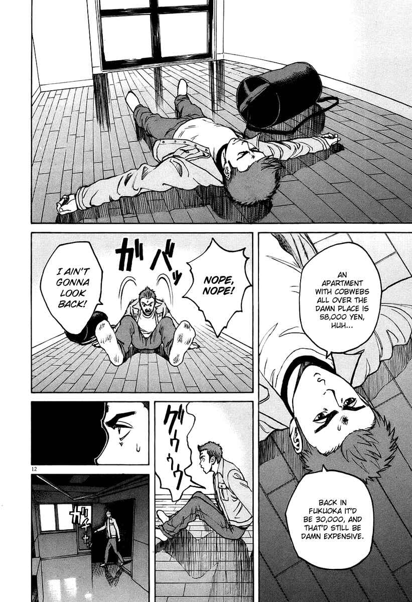 Page 11 Chapter 24 Bambino!