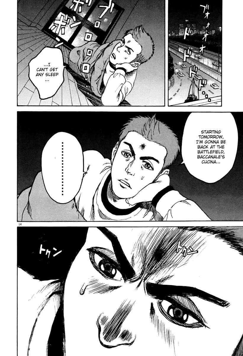 Page 13 Chapter 24 Bambino!