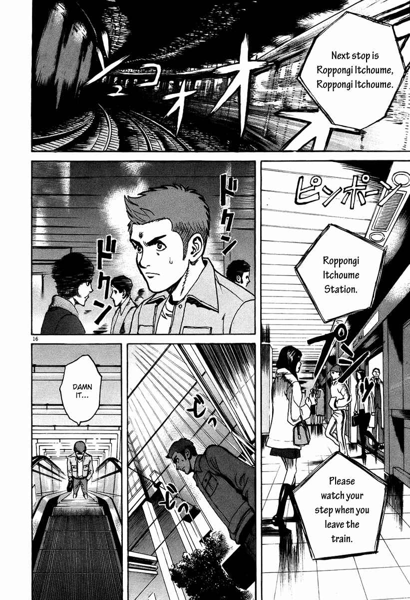 Page 15 Chapter 24 Bambino!