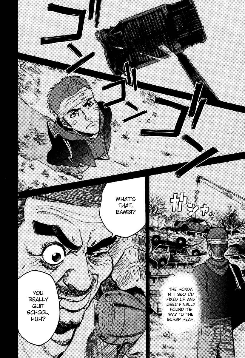 Page 3 Chapter 24 Bambino!