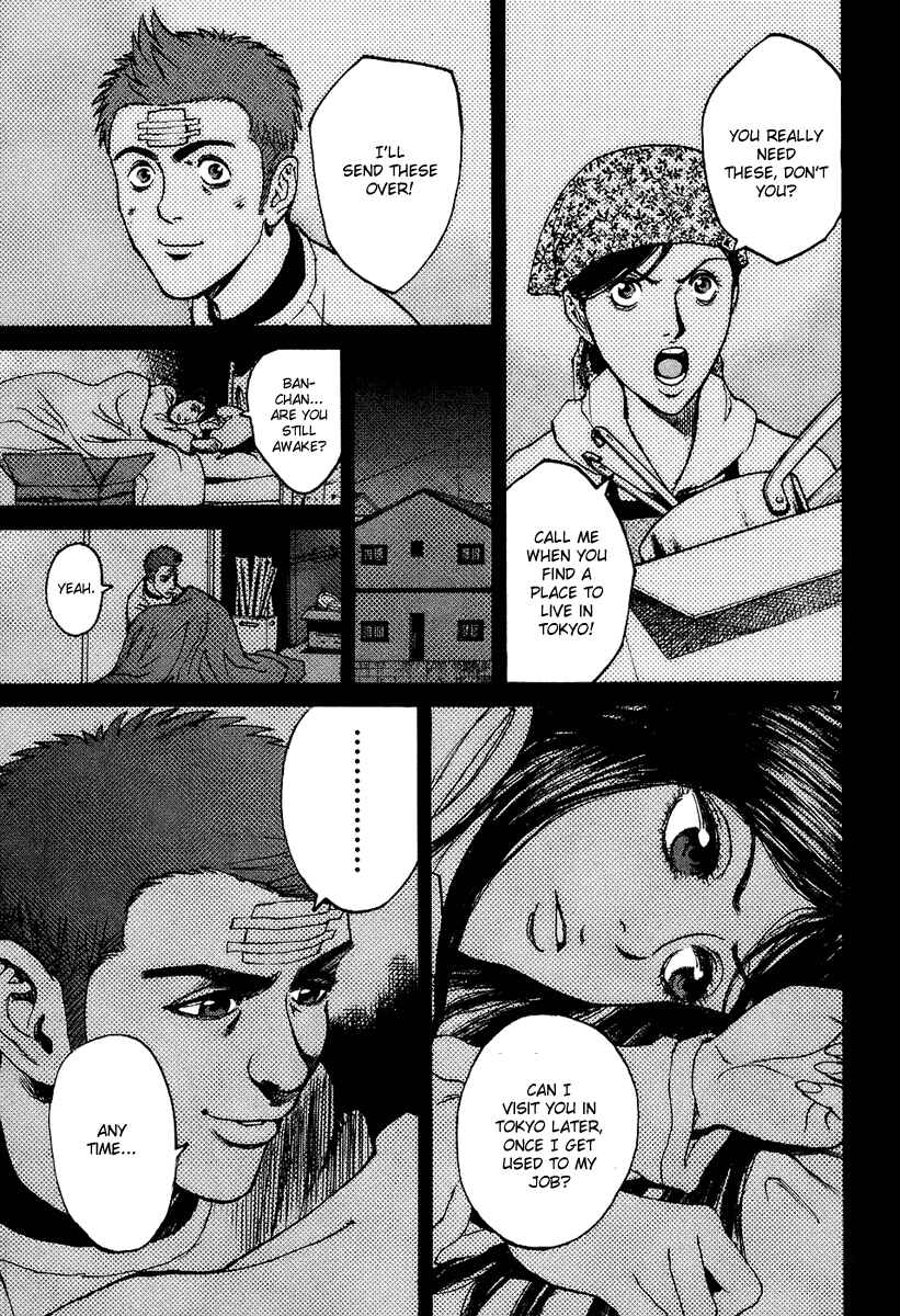 Page 6 Chapter 24 Bambino!
