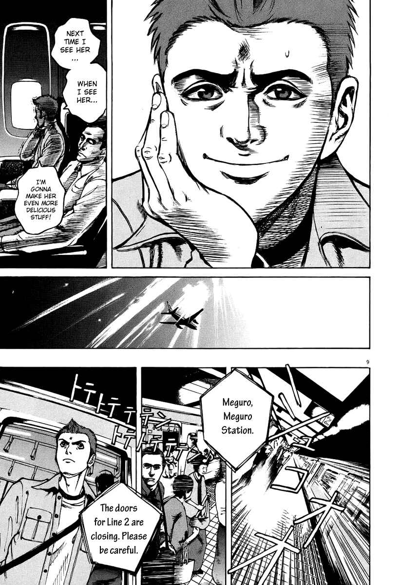 Page 8 Chapter 24 Bambino!