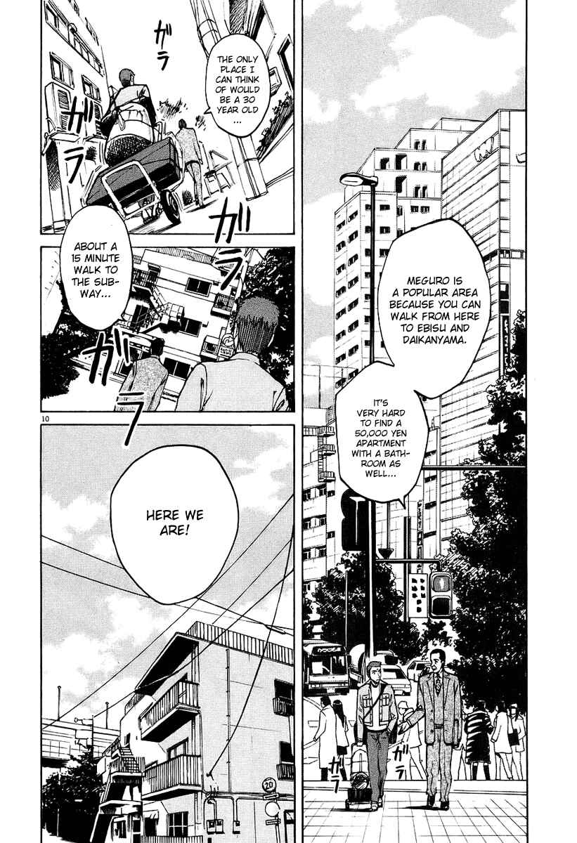 Page 9 Chapter 24 Bambino!