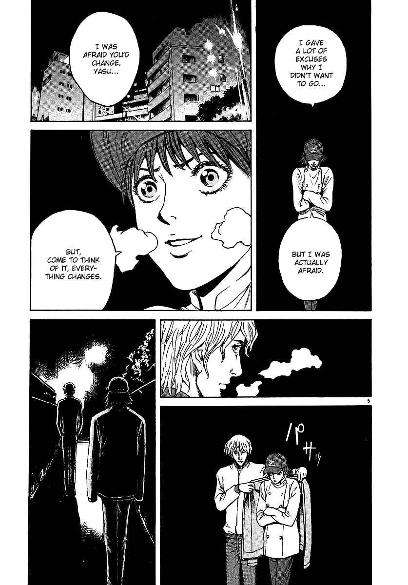 Page 10 Chapter 43 Bambino!