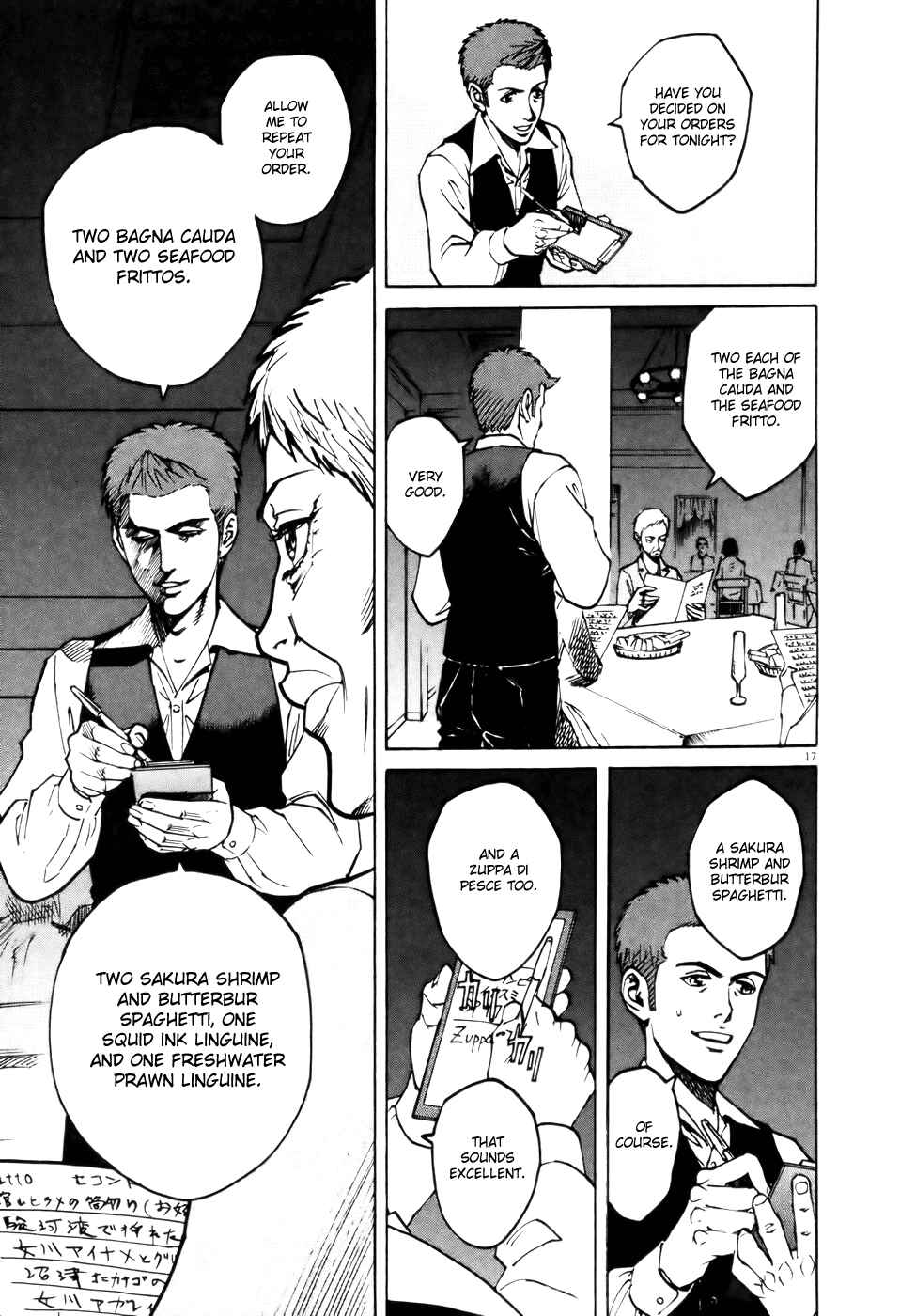 Page 15 Chapter 56 Bambino!