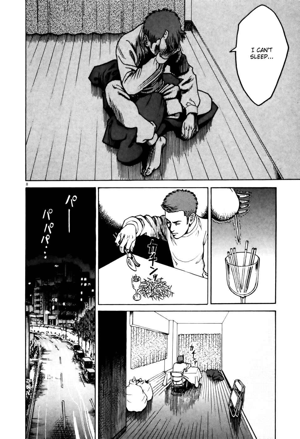 Page 7 Chapter 56 Bambino!