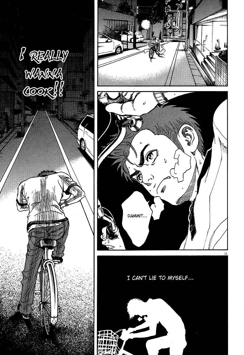 Page 10 Chapter 69 Bambino!