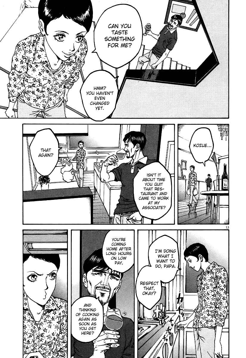 Page 12 Chapter 69 Bambino!