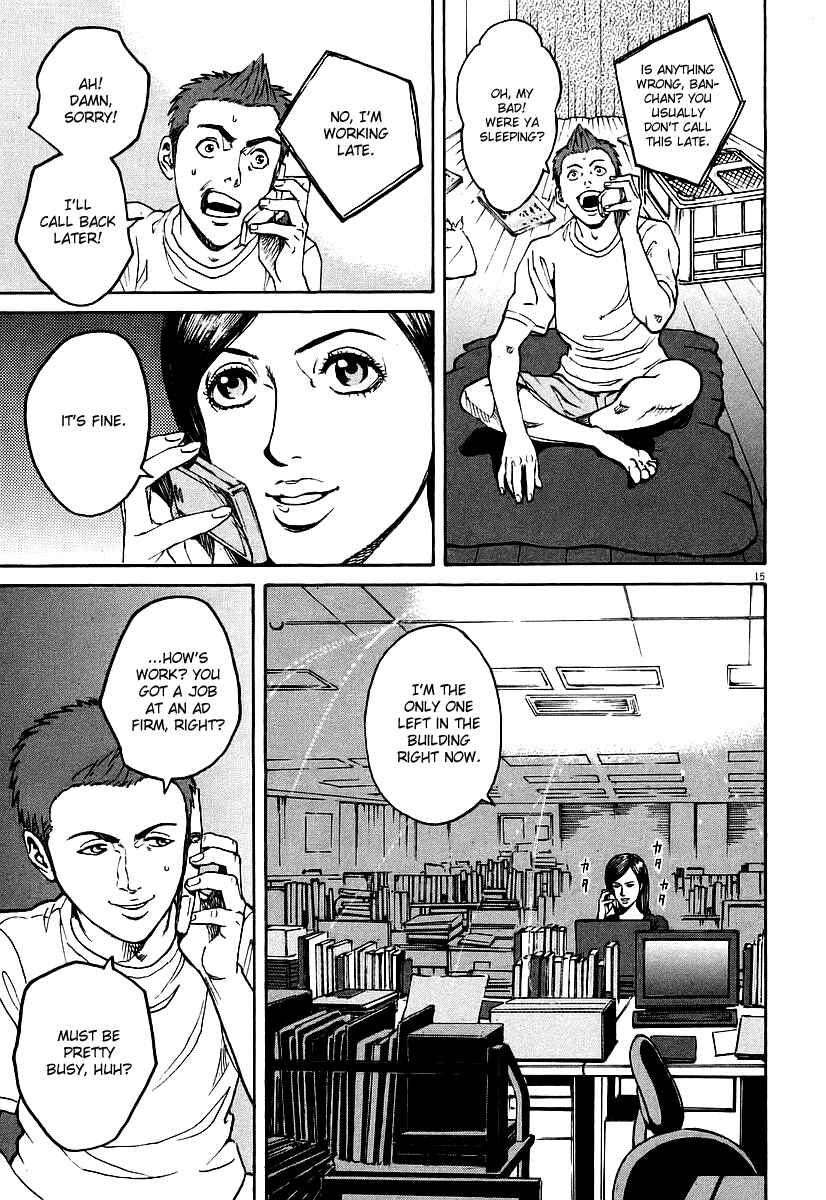 Page 14 Chapter 69 Bambino!